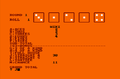 Thumbnail for version as of 02:53, 14 July 2020