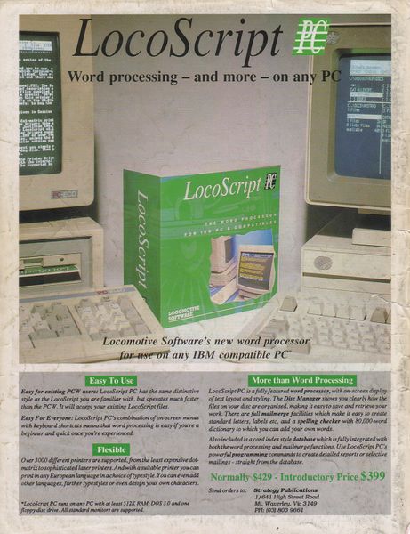 File:THEPCMAG+TAU Sep91 Back.jpg