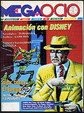 Megaocio 20.jpg