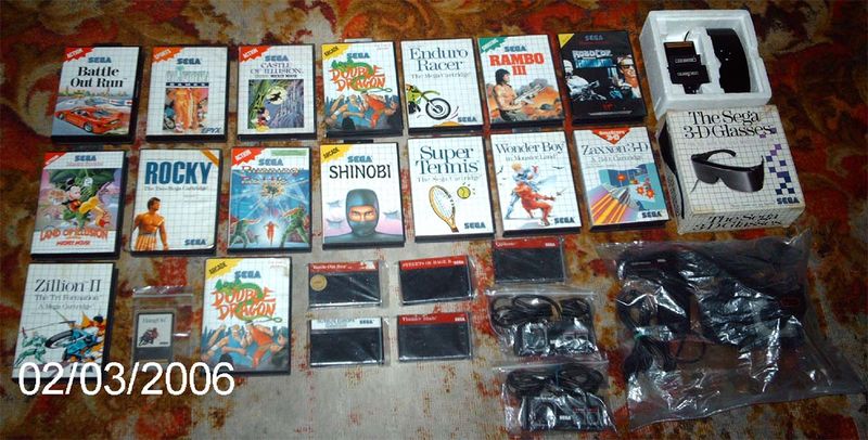 File:SMSAccessories.jpg
