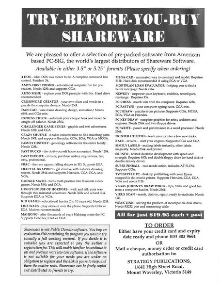 File:TAU+PCMag-May91 page0.jpg