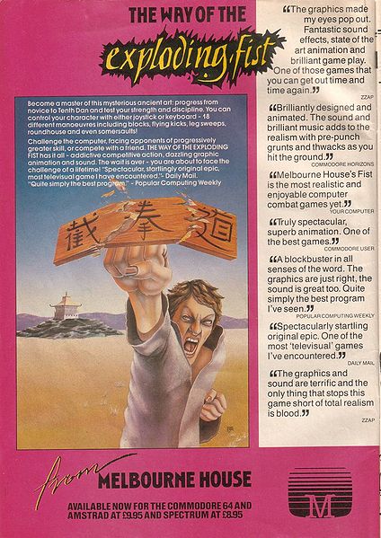 File:Amstrad Action001 06.jpg