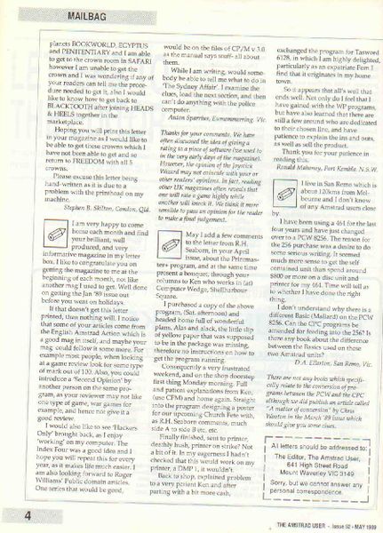 File:TAU 52Page4.jpg