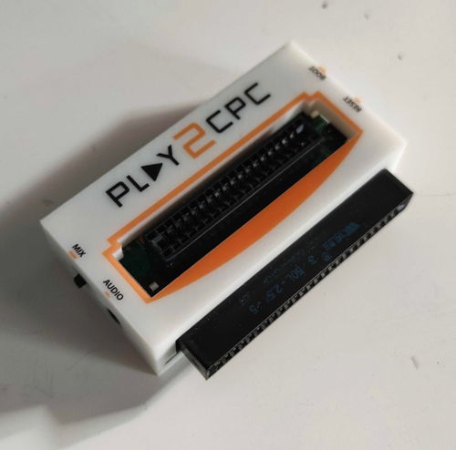 Play2cpc sticker.jpg
