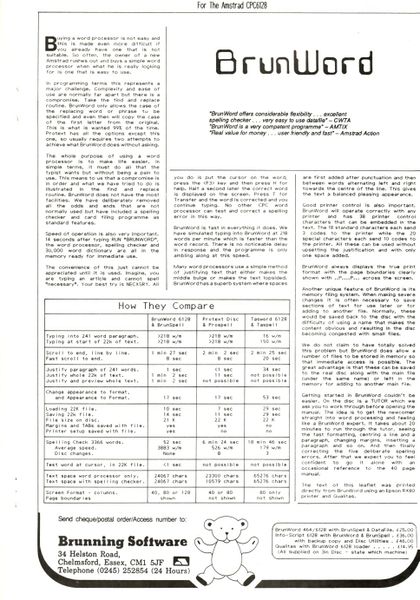 File:ACU8901-035.jpg