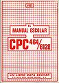 419px-El manual escolar.jpg