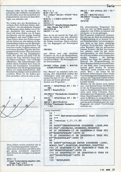 File:CPCAI-86-03-029.jpg