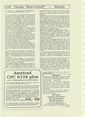 Thumbnail for version as of 04:39, 20 January 2012