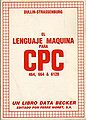 250px-El lenguaje maquina para CPC.jpg