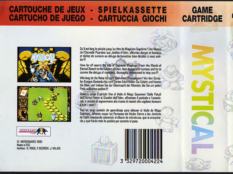 File:Mystical-Back.jpg