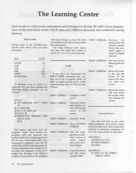 File:TAU Page12.jpeg