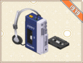 Thumbnail for version as of 05:16, 3 December 2006