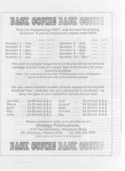 File:TAU 11Page0InsideFront.jpeg
