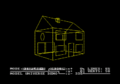 Thumbnail for version as of 11:57, 15 February 2009
