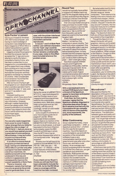 File:WhichMicroDec84p12.png