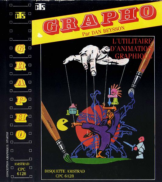 File:Grapho Front Cover.jpg
