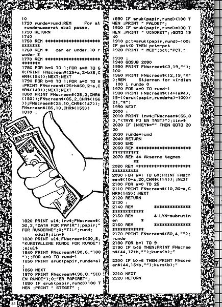File:INPUT8702034.jpg