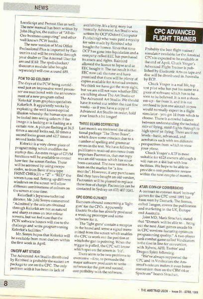 File:TAU 51Page8.jpg