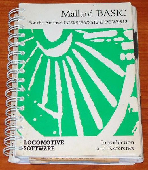 File:Mallbasic.jpg