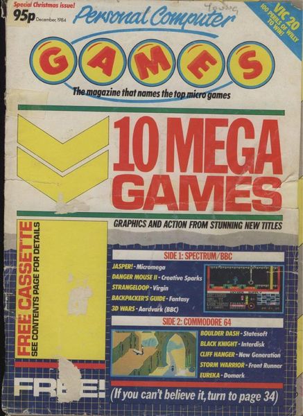 File:PersonalComputerGames 13 0000.jpg