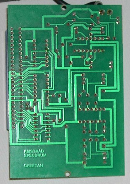 File:Amdrum inside2.jpg