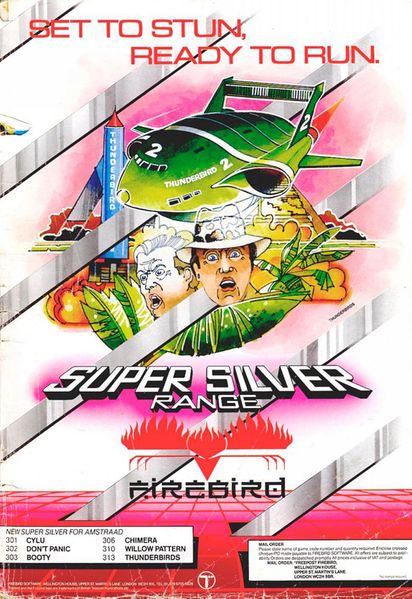 File:Amstrad Action002 107.jpg
