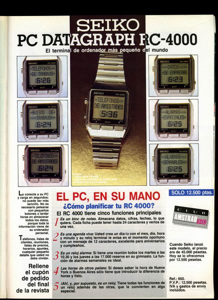 File:MegaOcio 17 - Pag 077.jpg