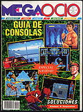 Megaocio 21.jpg